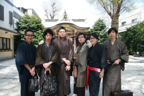 คนรัก kimono