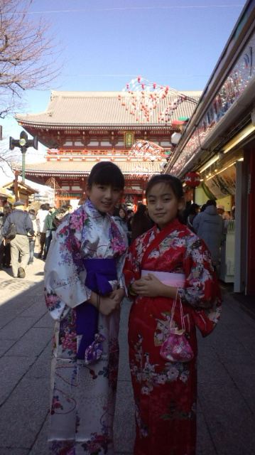 คนรัก kimono