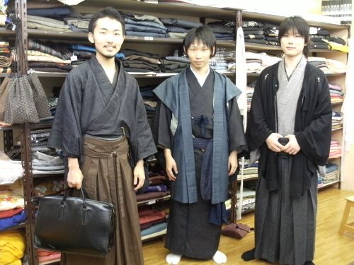 คนรัก kimono