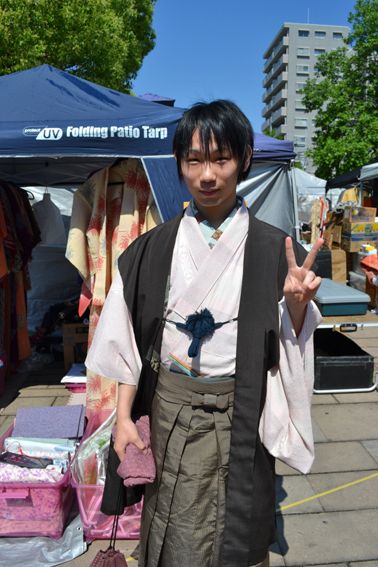 คนรัก kimono