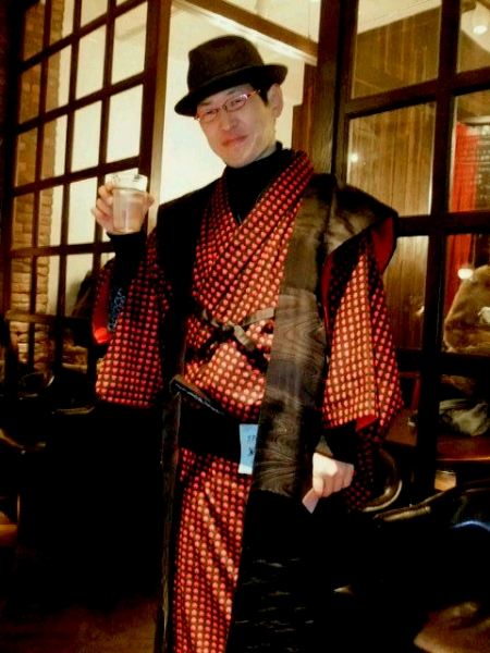 คนรัก kimono