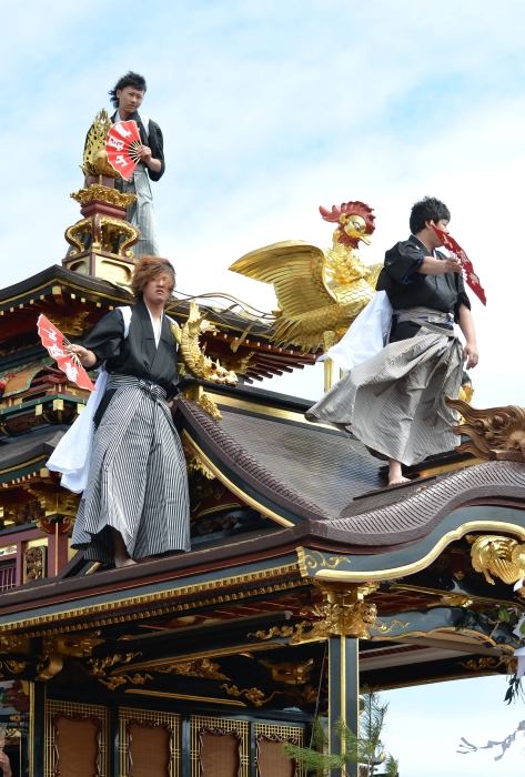 คนรัก kimono