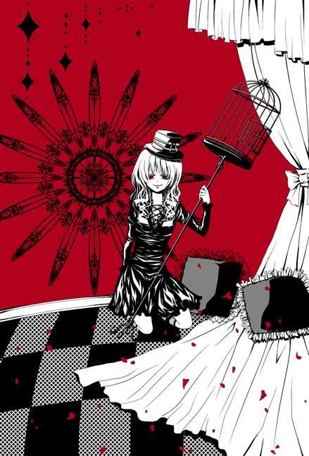 คนรักการ์ตูน ~177~