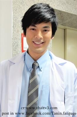 คุณหมอสุดหล่อจากหนุ่มบ้านไร่กับหวานใจไฮโซ