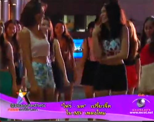 โฟร์-มด ขอเซ็กซี่เปรี้ยวจี๊ด ในเอ็มวีเพลงใหม่ "เปล่าเจ้าชู้"