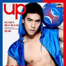 พอร์ช ศรัณย์ ศิริลักษณ์