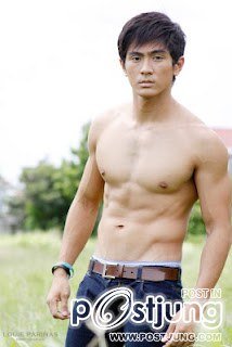 ตี๋ ซิกแพค