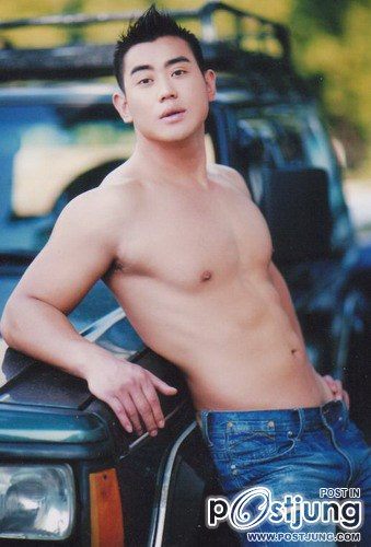 ตี๋ ซิกแพค