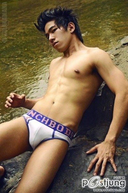 ตี๋ตุงๆเวอร์