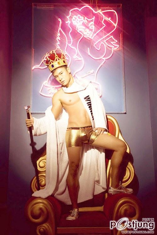 คนรักหนุ่มเซ็กซี่ 133