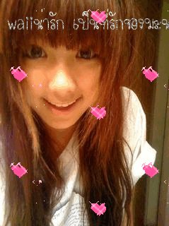 หวาย เครื่องหน้า แบบว่า เป๊ะมากจริงๆ  หน้าเรียวมาก ชอบมากเลยอ่ะ  ฉันรักเธอ