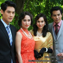 [ Pics ] โพลีพลัส...บวงสรวงละครเรื่องใหม่ บ่วงบาป 