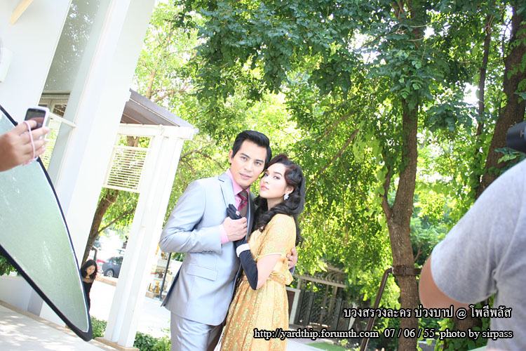 [ Pics ] โพลีพลัส...บวงสรวงละครเรื่องใหม่"บ่วงบาป"