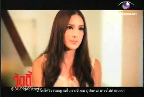 เวรกรรมมีจริง! เจน ญาณทิพย์ สแกนกรรม ในวู้ดดี้เกิดมาคุย