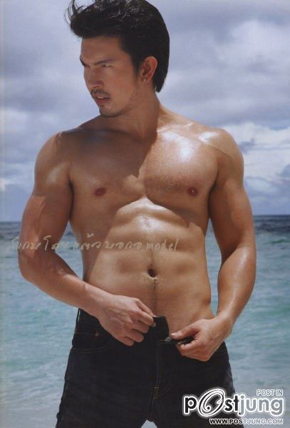 พี่เสมา