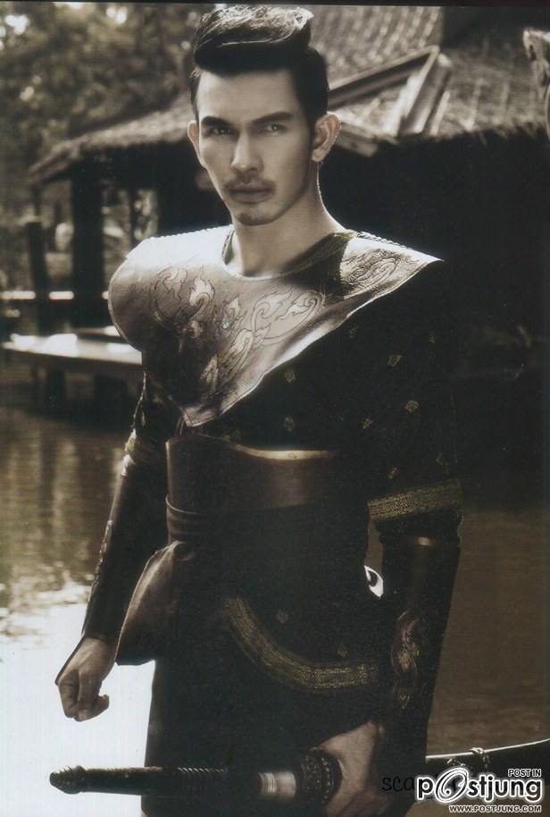 พี่เสมา