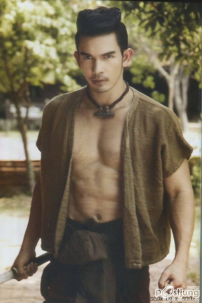 พี่เสมา