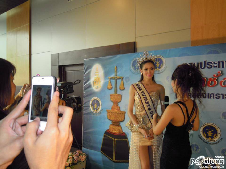 Miss Tiffany Universe 2012