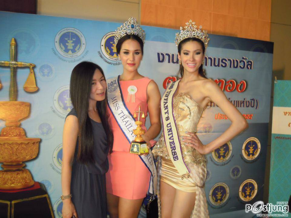 Miss Tiffany Universe 2012