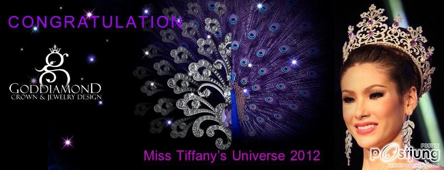 Miss Tiffany Universe 2012