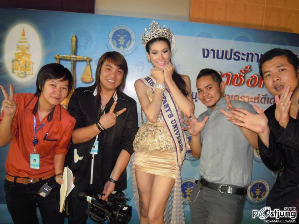Miss Tiffany Universe 2012