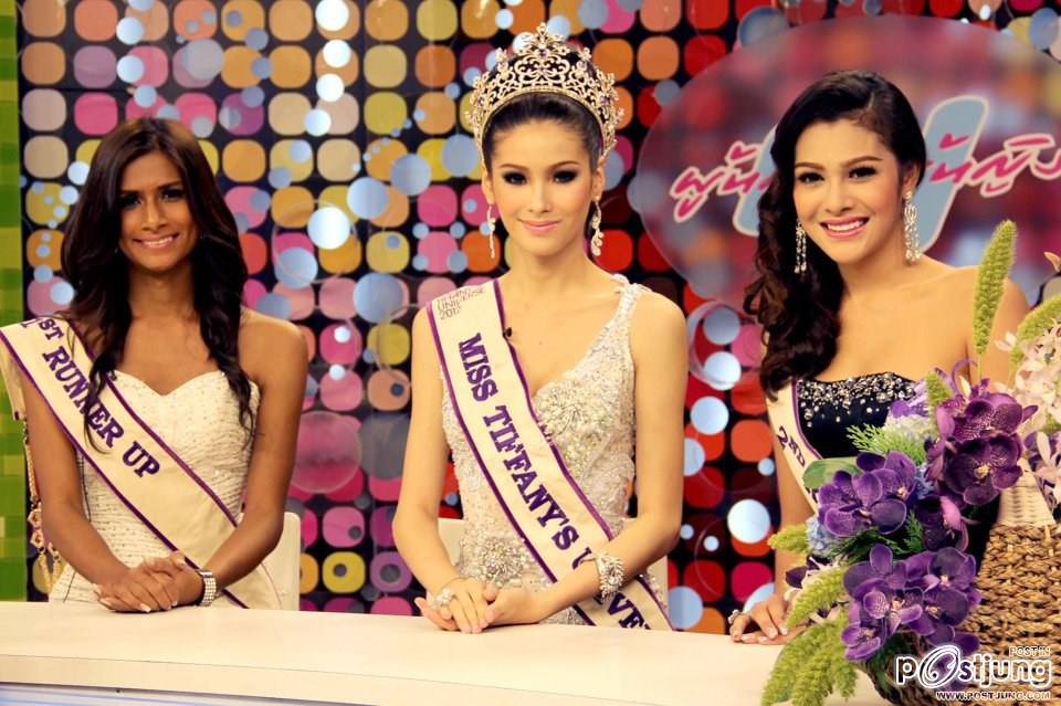 Miss Tiffany Universe 2012