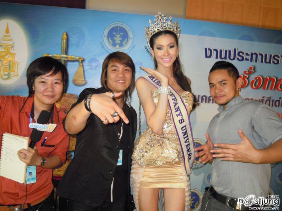 Miss Tiffany Universe 2012