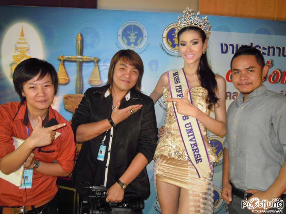 Miss Tiffany Universe 2012