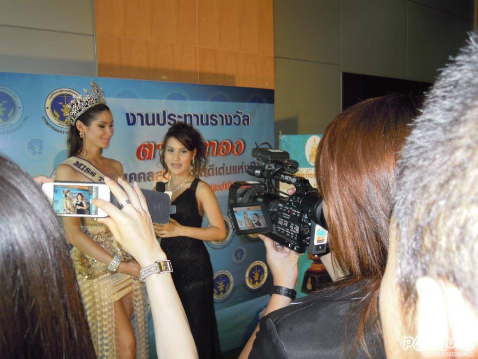 Miss Tiffany Universe 2012