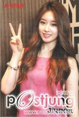 น่ารักแบบชิวๆๆ