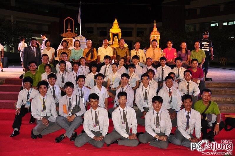 มหาวิทยาลัยมหาสารคาม จัดพิธีบายศรีสู่ขวัญโครงการก้าวแรก ก้าวใหม่ ปีการศึกษา 2555