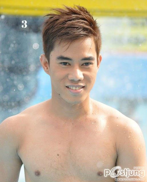 โอ้ววอู้วว