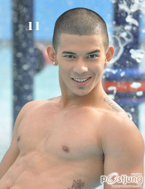 โอ้ววอู้วว