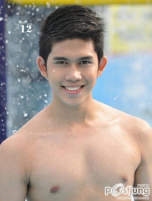 โอ้ววอู้วว