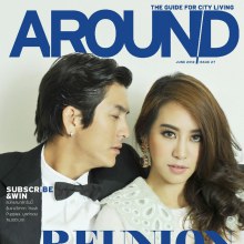 ติ๊ก-เจษฎาภรณ์ & จ๋า-ณัฐฐาวีรนุช @ AROUND Magazine no.27 June 2012