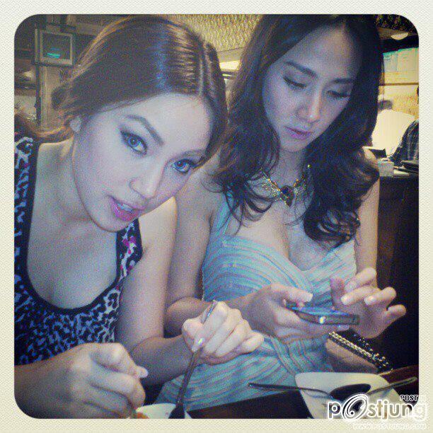 New Surprise Superstar !!!