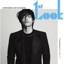 Lee Byung Hun @ 1st Look Magazine June 2012