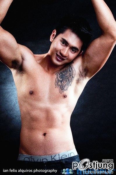 ใต้วงแขน