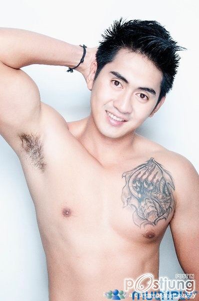 ใต้วงแขน