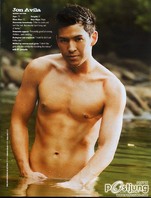 หลงผู้ชายอย่างคุณ