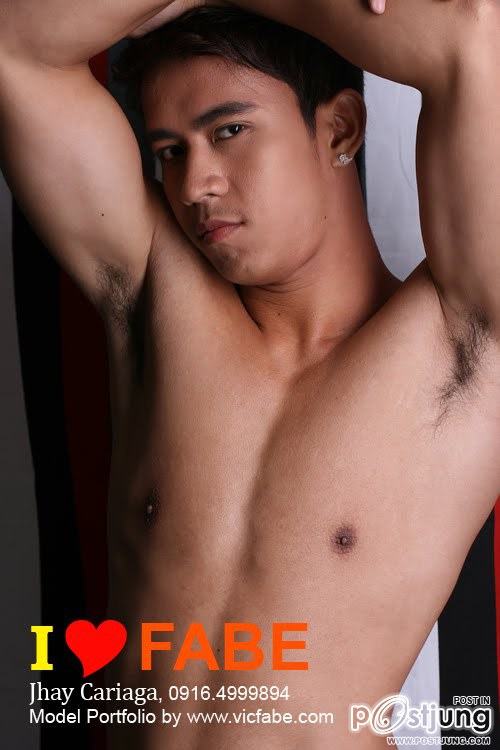 หลงผู้ชายอย่างคุณ