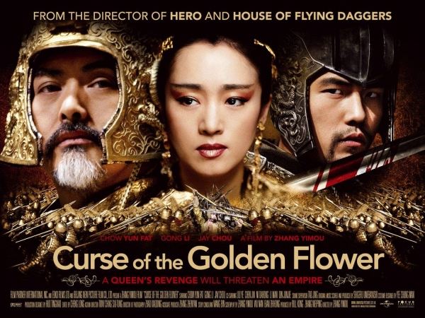 คนรักหนังดังกับชุดสวย 005 - Curse of the Golden Flower