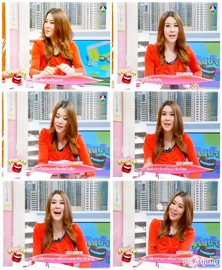 cheer...สวย เริด น่าร๊ากกก อ่ะ ;)))