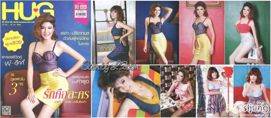 มาร์กี้-ราศรี @ HUG Magazine vol.4 no.7 June/July 2012