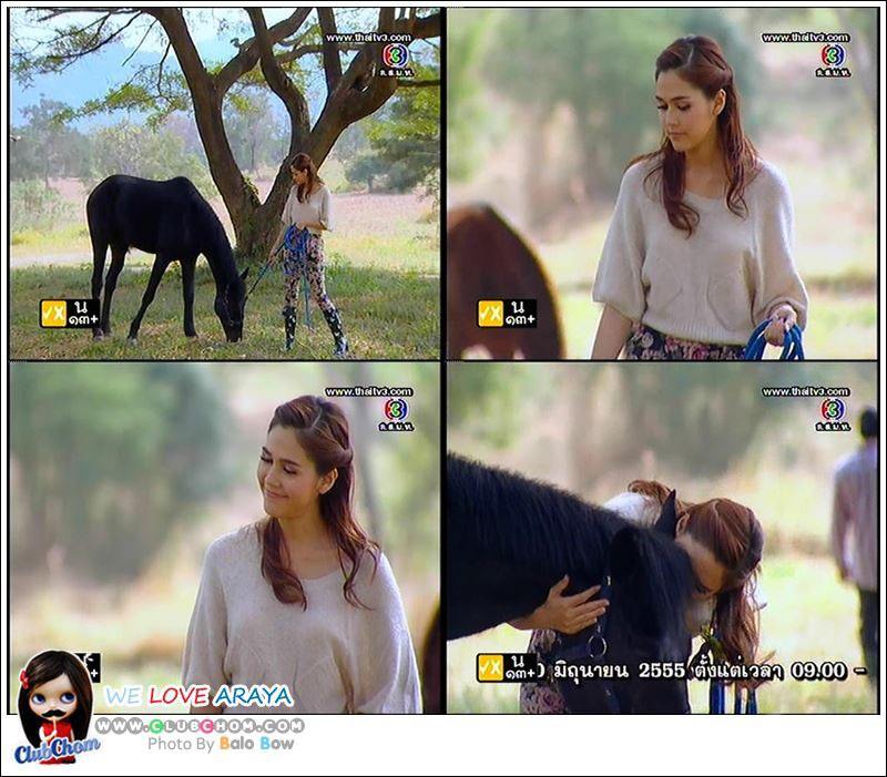 นับดาว ว๊าวแซ่บ!