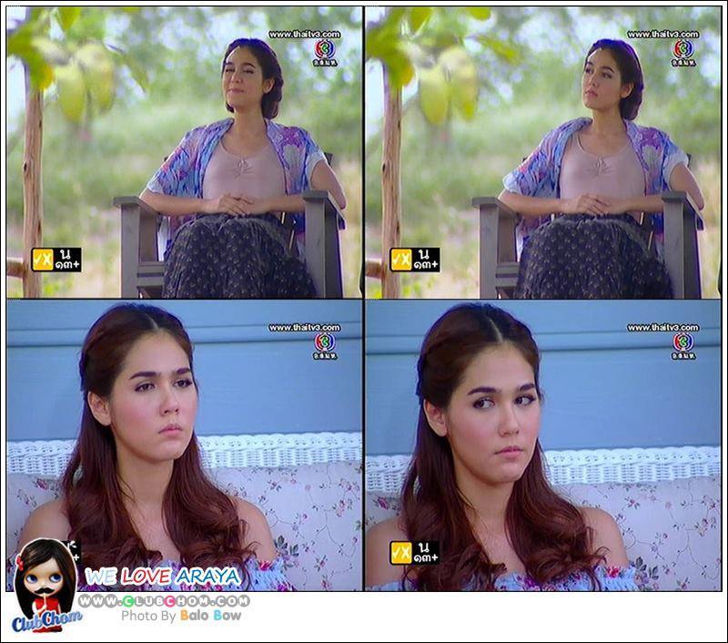 นับดาว ว๊าวแซ่บ!