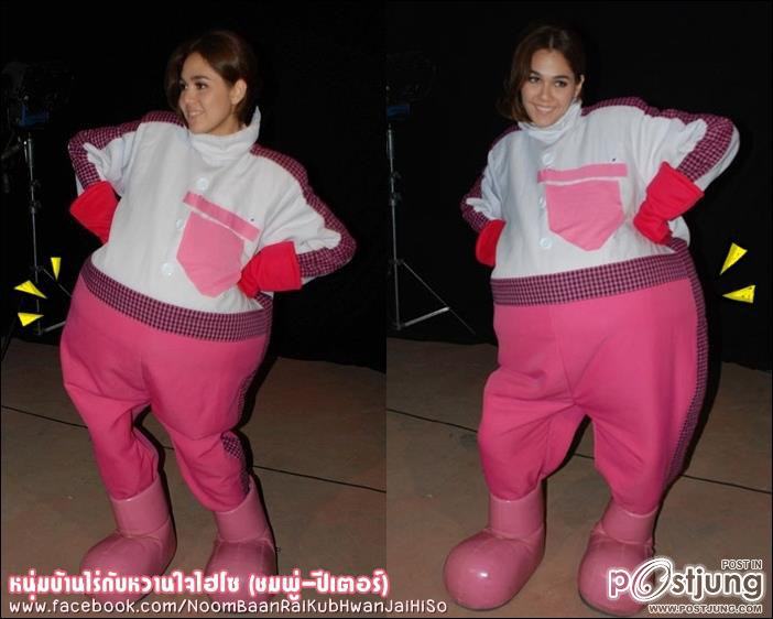 นับดาว ว๊าวแซ่บ!