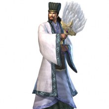 ขงเบ้ง ผุ้หยั่งรู้ฟ้าดิน