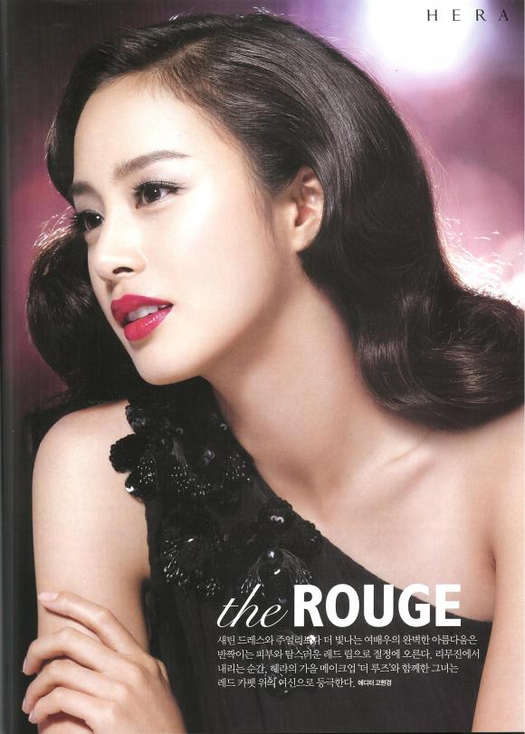 Kim Tae Hee สวย น่ารักที่สุด