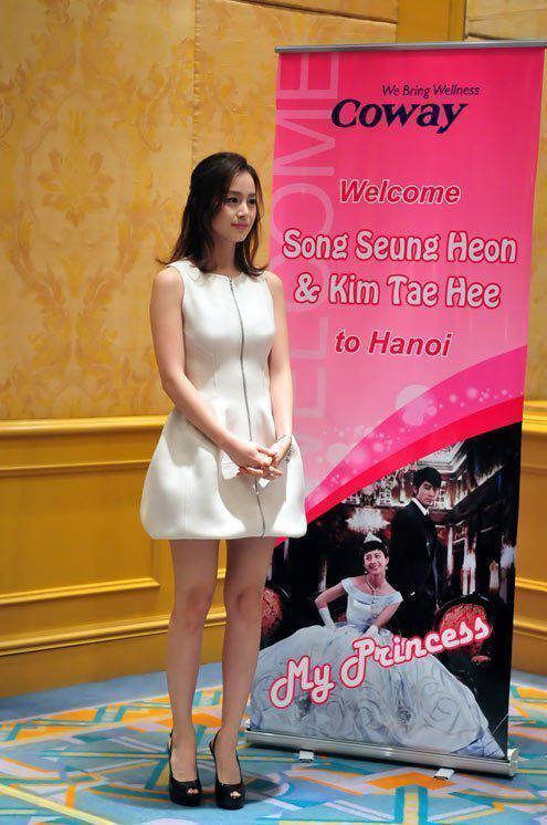 Kim Tae Hee สวย น่ารักที่สุด